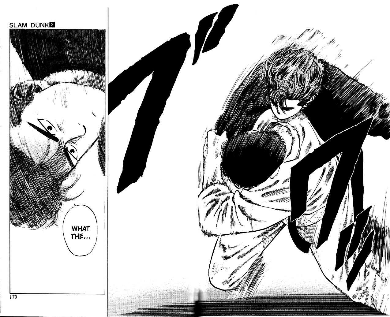 Slam Dunk, Chapter 17 image 21